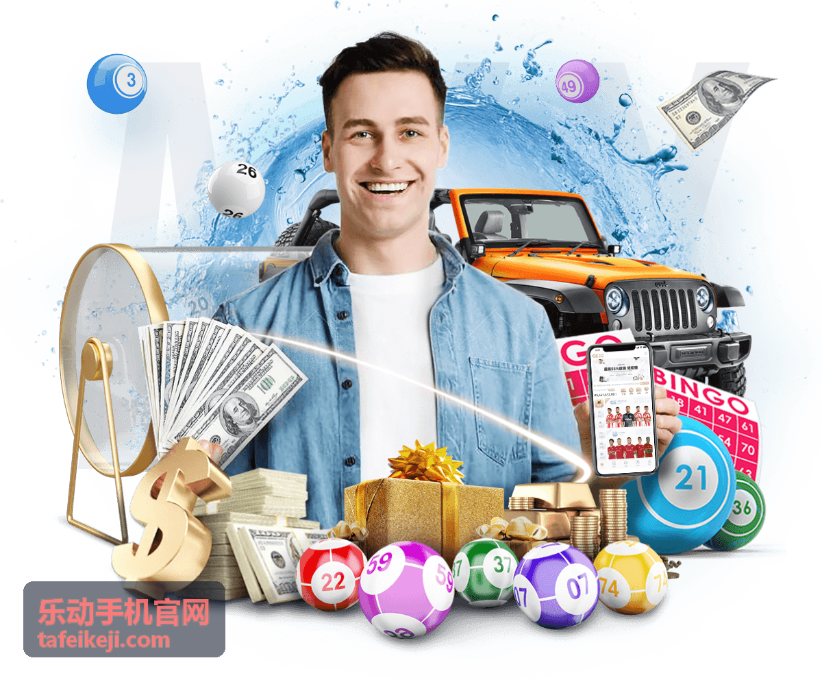 乐动手机X5标准版评测